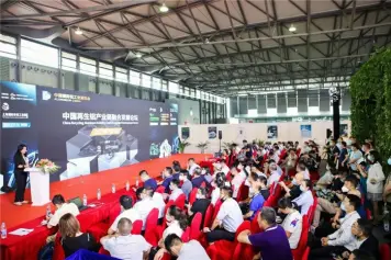 倒计时10天！第18届ALUMINIUM CHINA 2023中国上海国际铝工业展现场内容提前“曝光”！门票及会刊如何申请