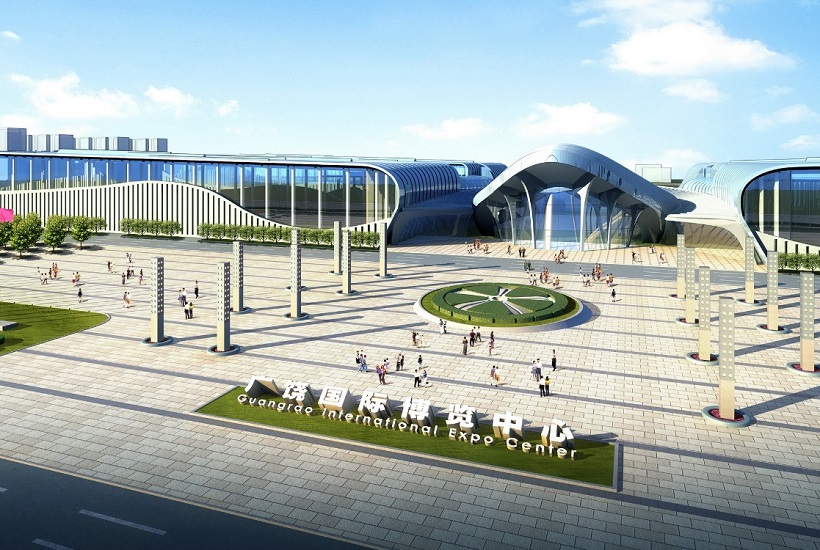 广饶国际博览中心