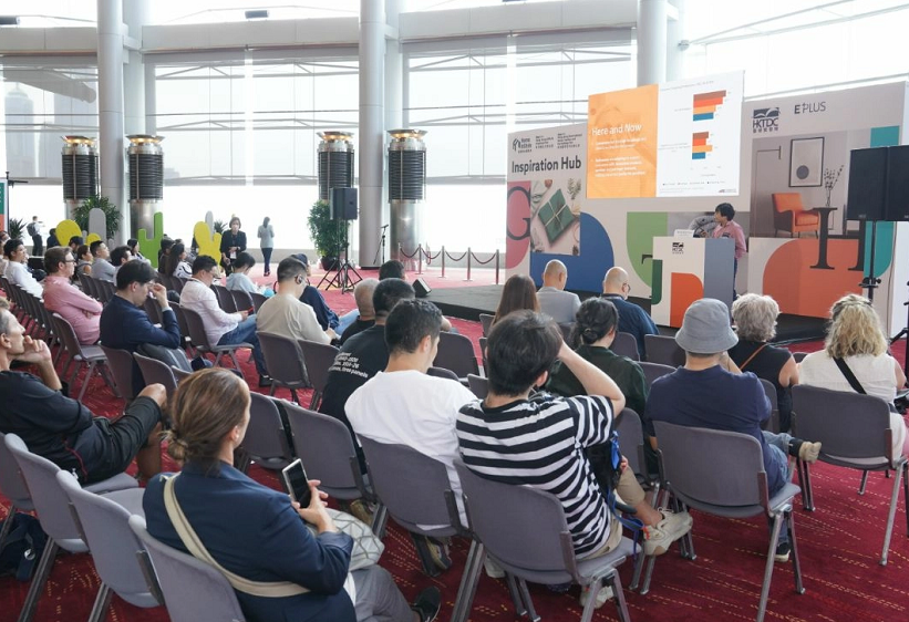 香港礼品及赠品展将于2024年4月27-30日举办，世界领先业界的礼品商贸平台！主办展位预定/报价、会刊购买、门票登记