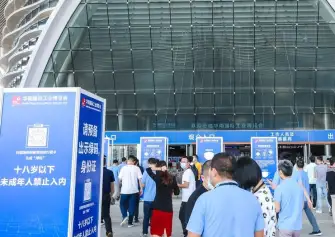 华南工博会、深圳数控机床展、深圳机器视觉展将于2022年11月16-18日举办，16万展示面积！观众预登记已开启~