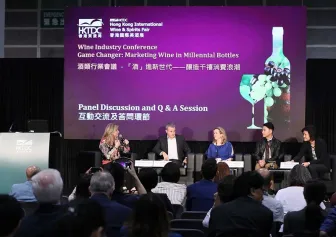 香港国际美酒展将于2023年1月10-11日举办,享誉国际瞩目的亚洲美酒盛会!展位、门票、会刊、展商名录如何申请