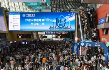 广州建材展、广州建博会将于2025年7月8-11日举办，展区升级！展会申请、门票申请
