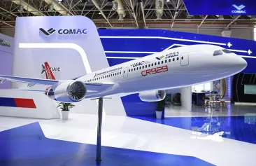 中国国际航空航天博览会、中国航展、珠海航展2024AIR SHOW CHINA(时间+地点+门票购买+购票入口+官网)