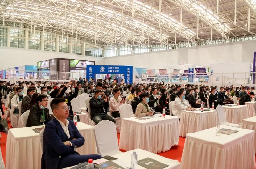 第18届天津温泉泳池沐浴SPA博览会将于2024年4月启幕!展位、门票、会刊如何申请