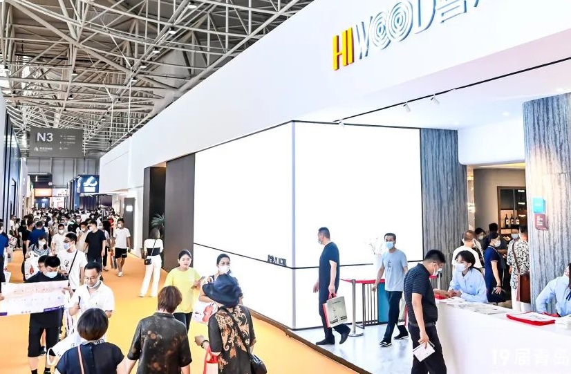 盛典启幕:中国济南家具博览会将于2023年6月16-18日举办,6万平米大展!门票通道已开启