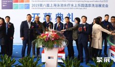 CLWE上海国际泳池SPA展将于2023年6月7-9日举办,中外一流泳池水疗展!门票/会刊如何申请