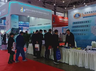 贵州煤炭暨高端能源产业展将于2023年5月20-22日举办，凸显煤炭产业价值！门票通道已开启