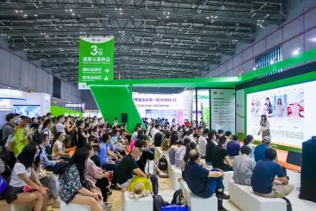 华丽重启：HNC 2023上海健康营养展共筑健康营养新未来！门票及会刊如何申请