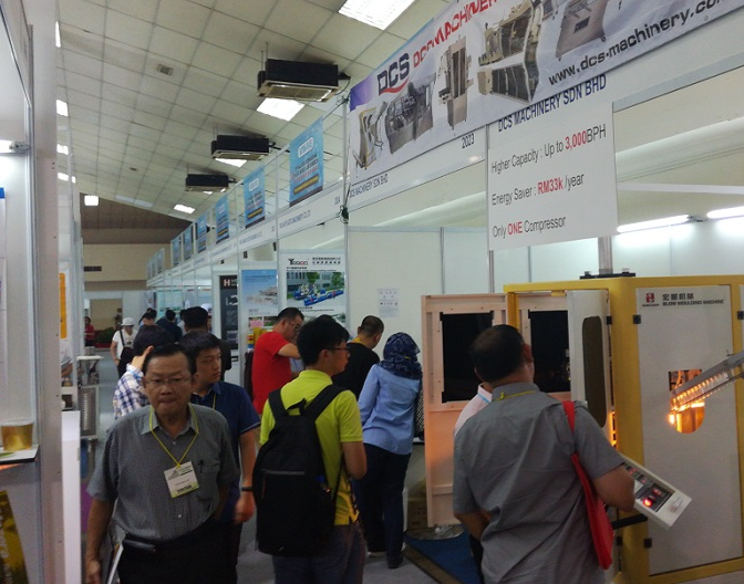 马来西亚橡塑展将于2022年12月1-3日举办，展位如何申请、参展方式、展位价格多少？