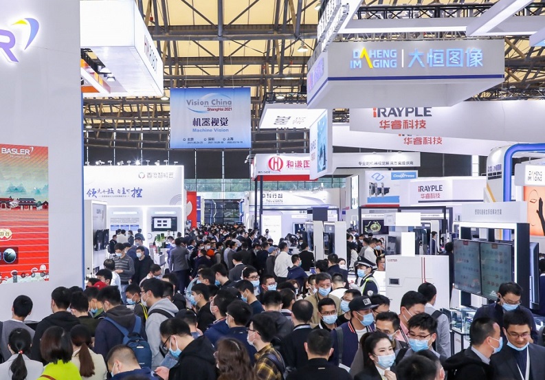 Vision China2023上海机器视觉展将于3月22-24日举办,国内工业机器视觉全品类大展!展会火热预定中