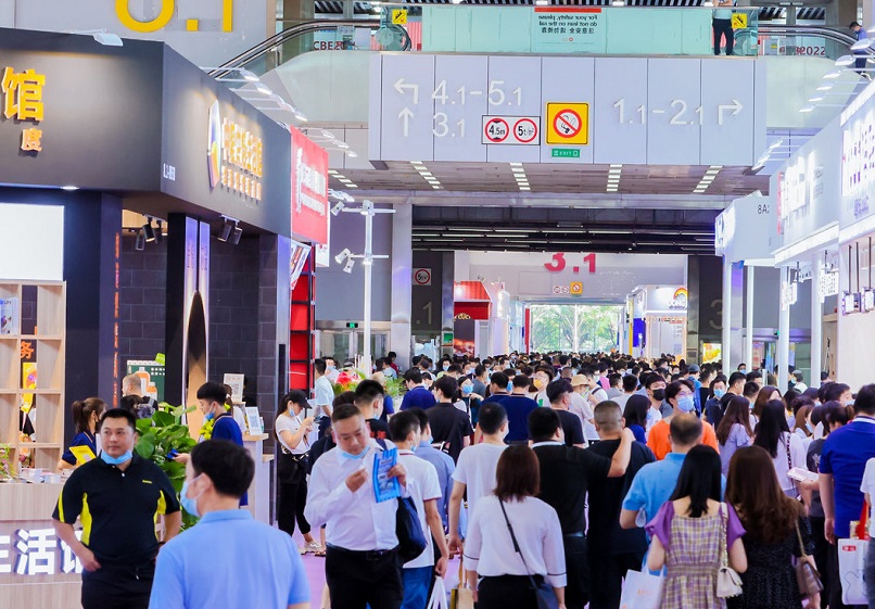 烘焙再聚首:中国广州国际烘焙展将于2023年5月11-13日举办,烘焙人的狂欢盛会!门票申请