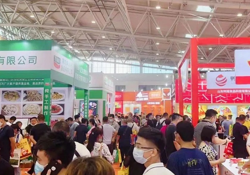CNFE2023全国食品博览会、山东济南食品展将于5月启幕，同期举办山东国际酒业博览会！门票如何申请