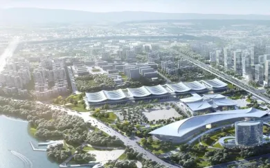 Xiaheshi International Convention and Exhibition Center