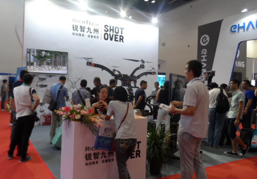 第八届北京国际测绘地理信息技术装备展将于2023年6月28-30日举办,中国首屈一指测绘平台!门票及会刊如何申请