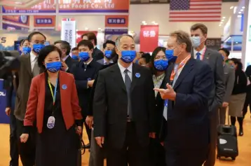 全球渔商荟：第26届中国国际渔业博览会、2023青岛渔博会最新资料＋时间＋地点＋门票＋数据