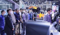 上海国际新能源汽车技术与生态链展NEAS CHINA将于2024年8月启幕!展览面积8万平米!展位、门票、会刊申请