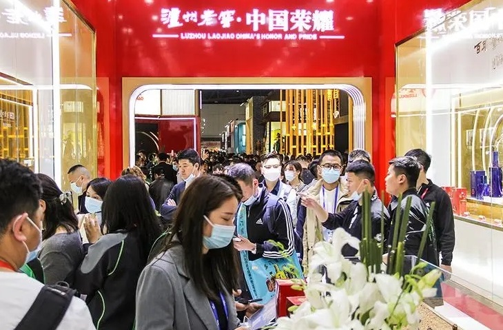 第18届临沂糖酒商品交易会、临沂糖酒会将于2024年5月启幕！山东第二大B2B专业糖酒会！展位、会刊、门票申请