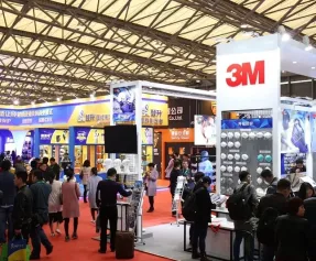 第105届中国劳动保护用品交易会暨应急救援防疫物资展（CIOSH）于2022年10月27日-29日在深圳举办