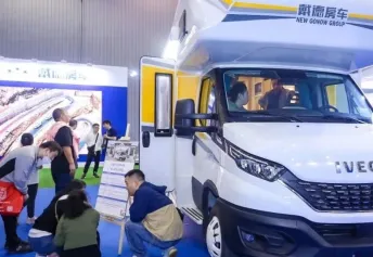 中国国际房车露营博览会、RVCC 2023南京房车展将于7月举办，点亮行业发展之路！门票申请