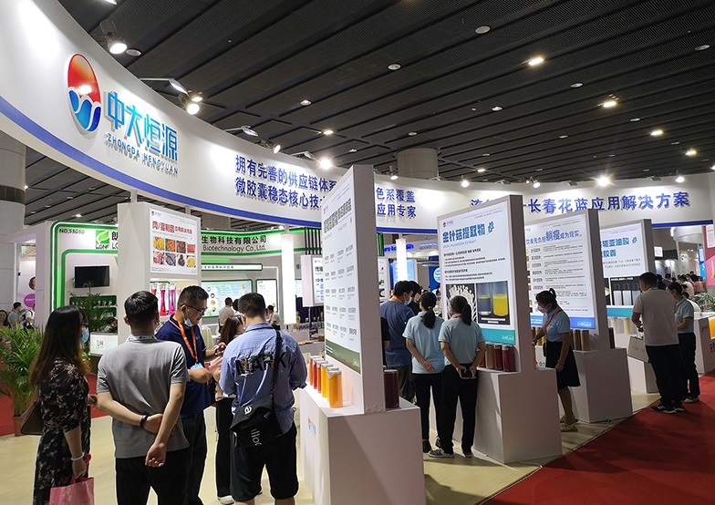 2023广州国际天然提取物和食品配料展、FIC健康展参展品牌预览!门票通道已开启