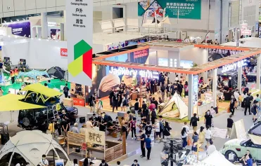 ISPO NANJING 2023南京站、南京运动用品与时尚展350＋品牌齐聚！展位、门票、会刊如何申请