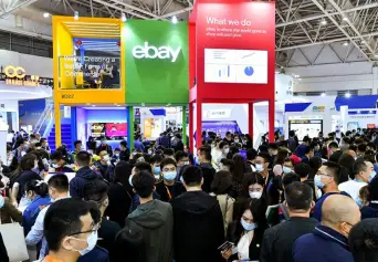 上海跨境电商交易会将于2023年7月12-15日举办，华交会跨境电商专区！门票通道已开启