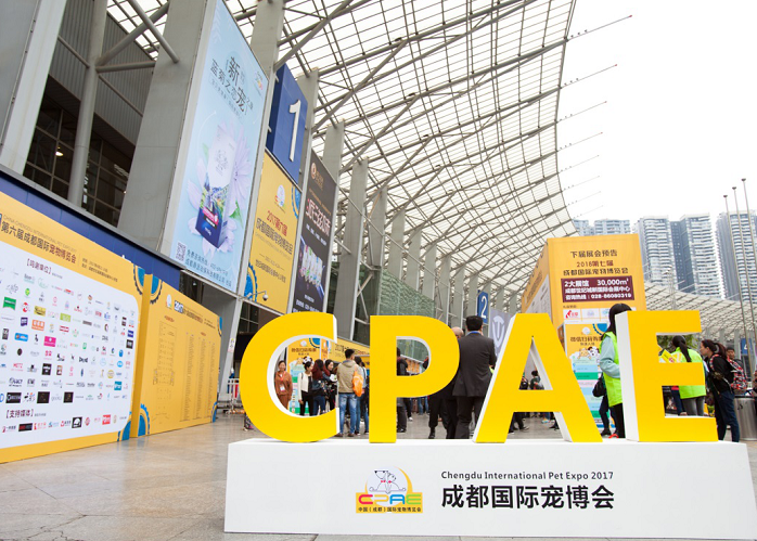 年度宠物大展：第11届天一成都国际宠物博览会将于2023年5月25-28日举办，参展内容提前知晓！门票购买全指南~