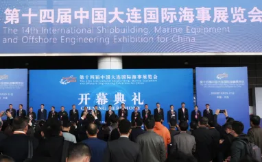 Shiptec China大连国际海事展将于2022年11月9-11日举办，东北亚地区最具影响力海事展！门票通道已开启