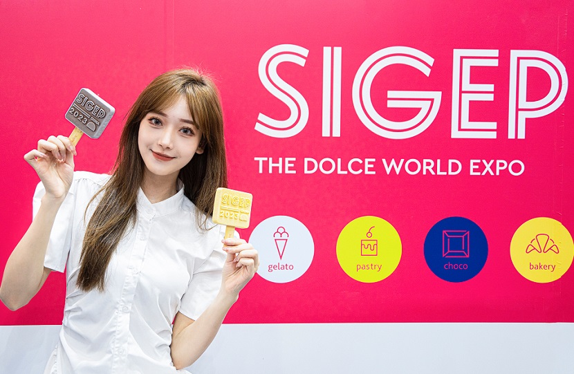 SIGEP China乐享甜蜜之旅!2024深圳国际冰淇淋烘焙及咖啡展将于4月启幕!提供360度的甜点咖啡视界!门票通道已开启