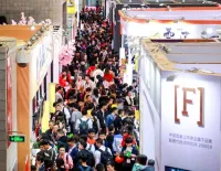 SFE第35届上海国际连锁加盟展将于2022年11月8-10日举办，10＋万专业观众！展会如何申请？门票会刊怎样申请