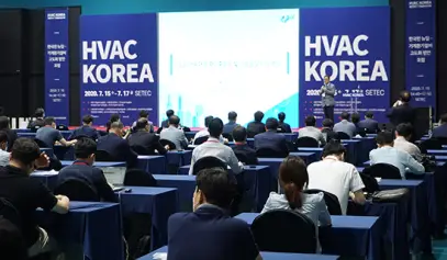HVAC KOREA韩国暖通制冷展将于2023年5月10-12日举办，韩国领先的暖通空调和管道展！门票通道已开启