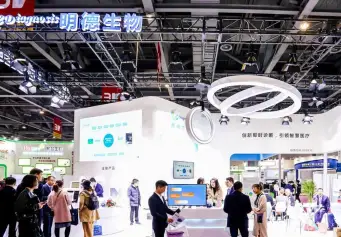 CACLP 2024重庆站：最新展位图、部分参展企业名单！中国检验医学展展位预定、展位价格表
