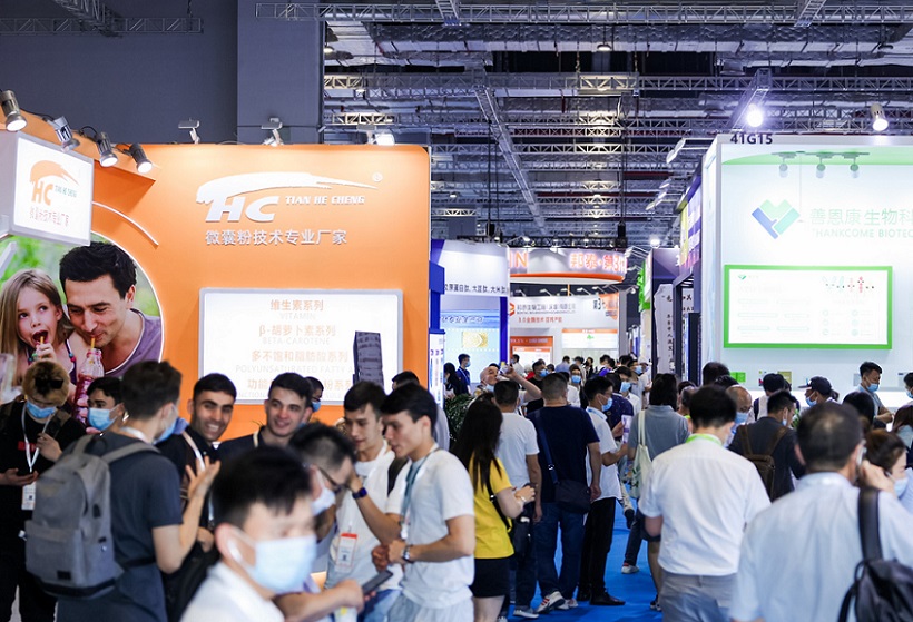 Hi & Fi Asia-China 2023上海健康天然原料、食品配料中国展最新资料＋时间＋地点＋门票