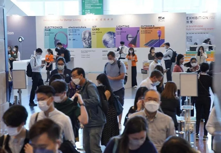 首届「香港国际创科展」4月揭幕,全力推动香港创科发展