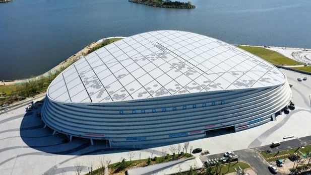 Weihai International Economic and Trade Exchange Center