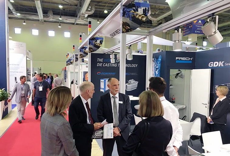 世界上规模最大铸造展之一:LITMASH Russia俄罗斯莫斯科铸造展,展位、门票、会刊、展商名录如何申请