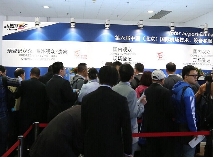 展示新一代机场生活!2022第九届北京机场建设展inter airport China