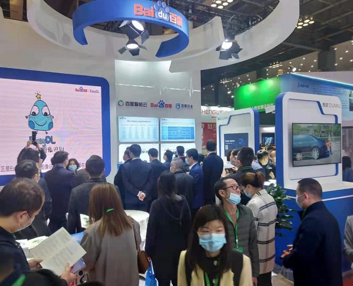 2022重庆安博会于6月9日开幕,开始接受报名参展了