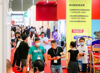 中国国际涂料博览会、上海涂料展将于2025年9月3-5日举办，展会门票、电子会刊、参展商信息上线