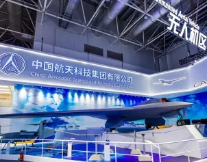 中国航空展有哪些？上海航空展、北京航空展、广东航空展时间表