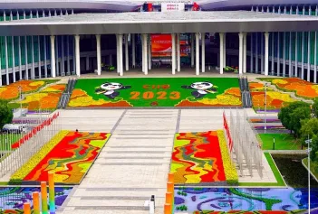 第七届中国国际进口博览会、上海进博会2024展位费用、价格表、价格查询和预定渠道