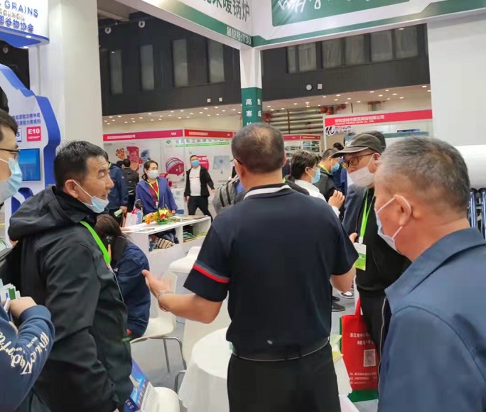 低碳中国 绿色碳博!2022第23届中国国际低碳产业博览会 低碳中国 绿色碳博!2022第23届中国国际低碳产业博览会