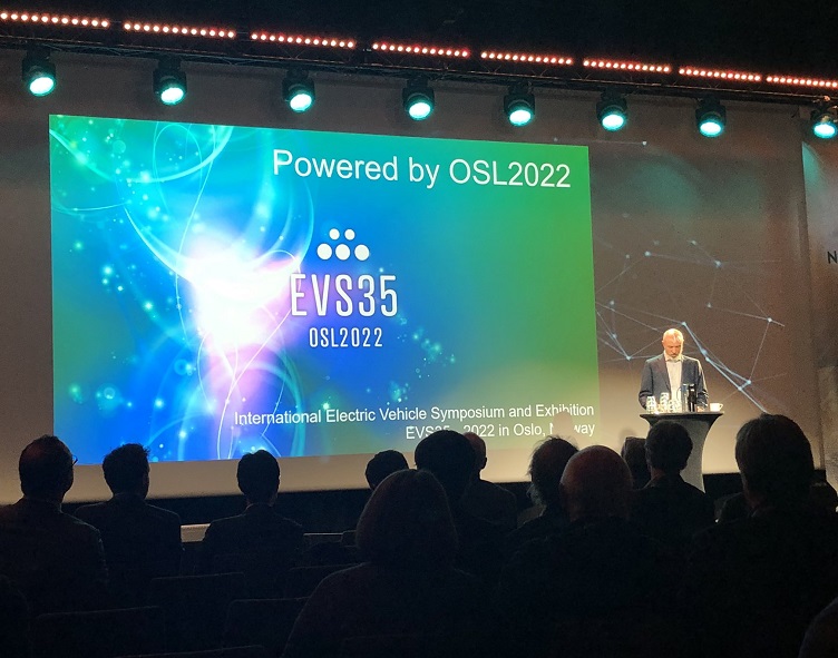 中国电工技术学会取得35届世界电动车大会主宾国中国分会场主办权