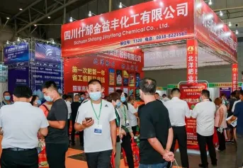 第21届新疆国际农业博览会将于2023年8月8-9日举办，10万平米、2000家参展企业！门票通道已开启