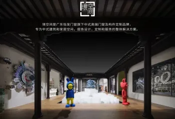 2023超级策展总回顾,内容即价值,颜值即正义!