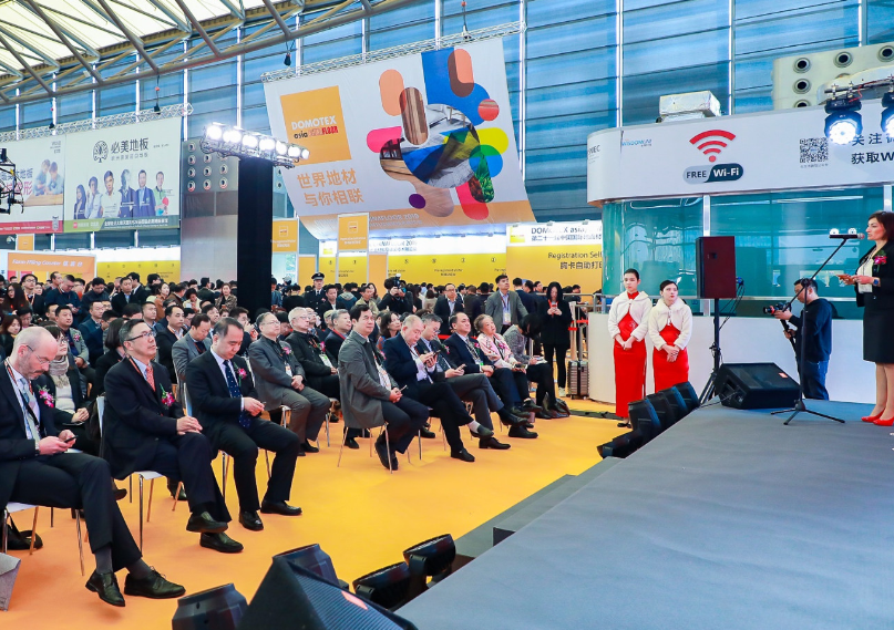 中国国际地面材料及铺装技术展将于2022年8月31-9月2日在深圳举办,规模达15万平米!展会门票及会刊怎样申请