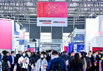 SEMICON China上海国际半导体展将于2023年6月29-7月1日举办，中国最大半导体展！展位申请