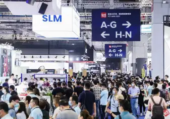 最新定档：TCT ASIA上海亚洲3D打印、增材制造展将于2023年9月12-14日举办，最新电子会刊、展商名录、参展商信息上线