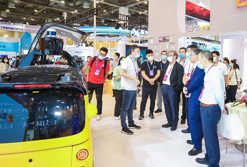 致敬顶尖AI创新:第五届全球人工智能产品应用博览会、苏州人工智能展将于2023年6月举办,门票及会刊如何申请