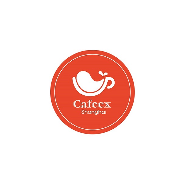你和成功，一杯咖啡的距离！Cafeex 2021上海咖啡与茶展览会